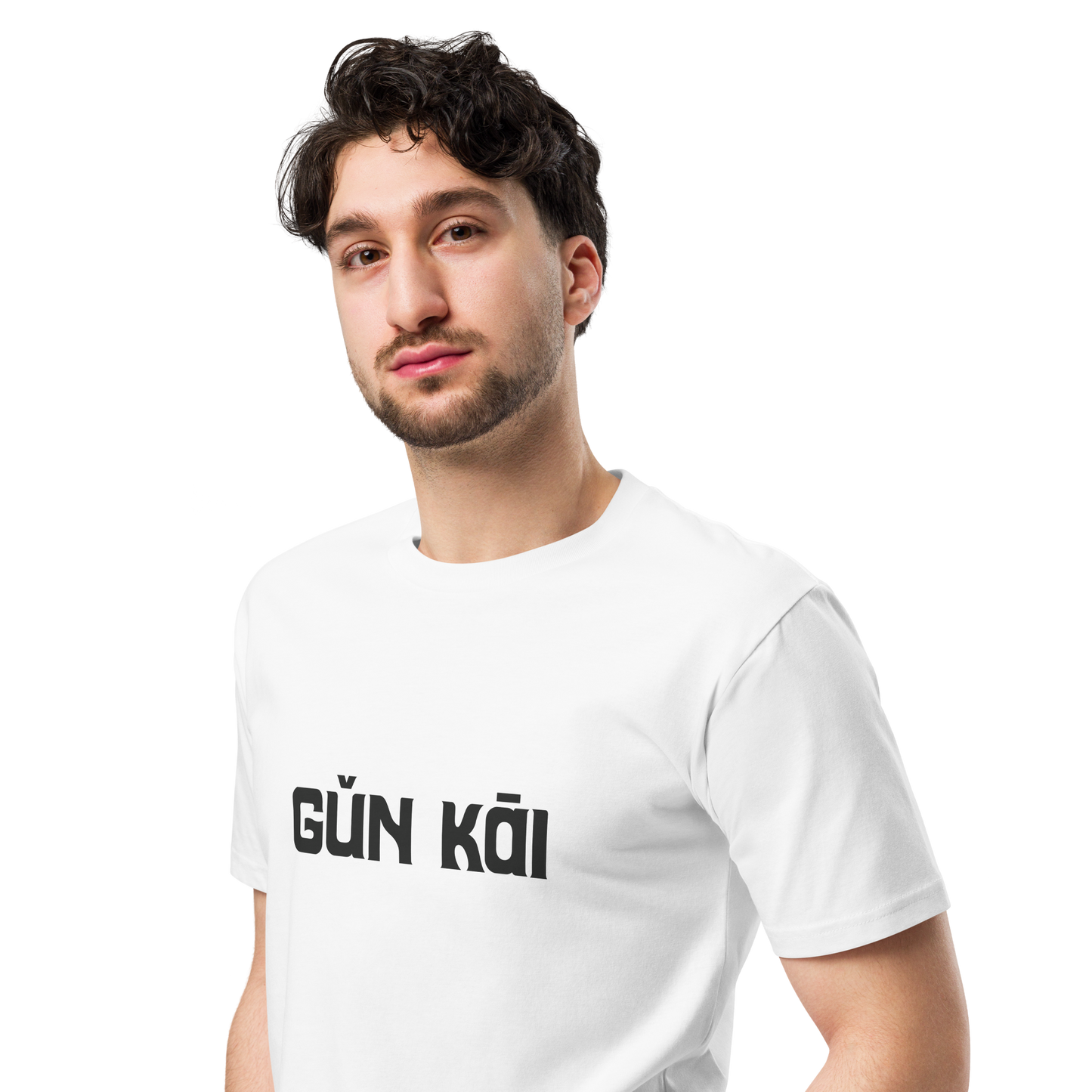 Gǔn Kāi (F**k Off)